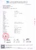 China Suzhou Xunshi New Material Co., Ltd zertifizierungen