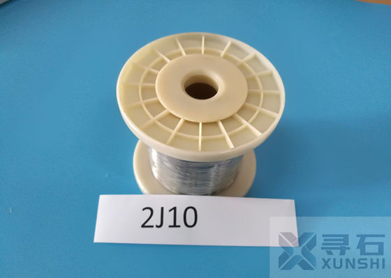 0.50mm Vicalloy Wire FeCoV